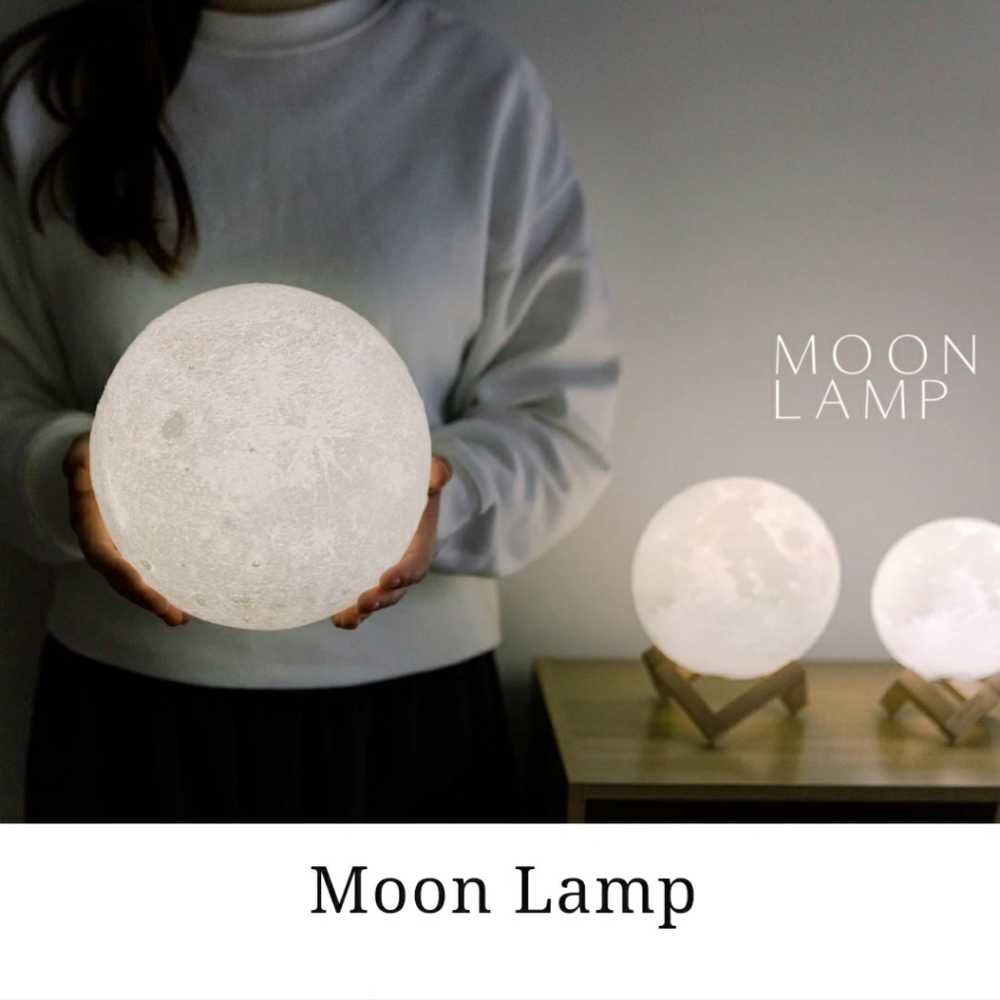Mono Living. Moon Light.